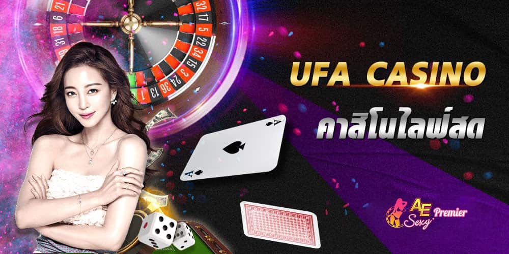 UFA Casino 369